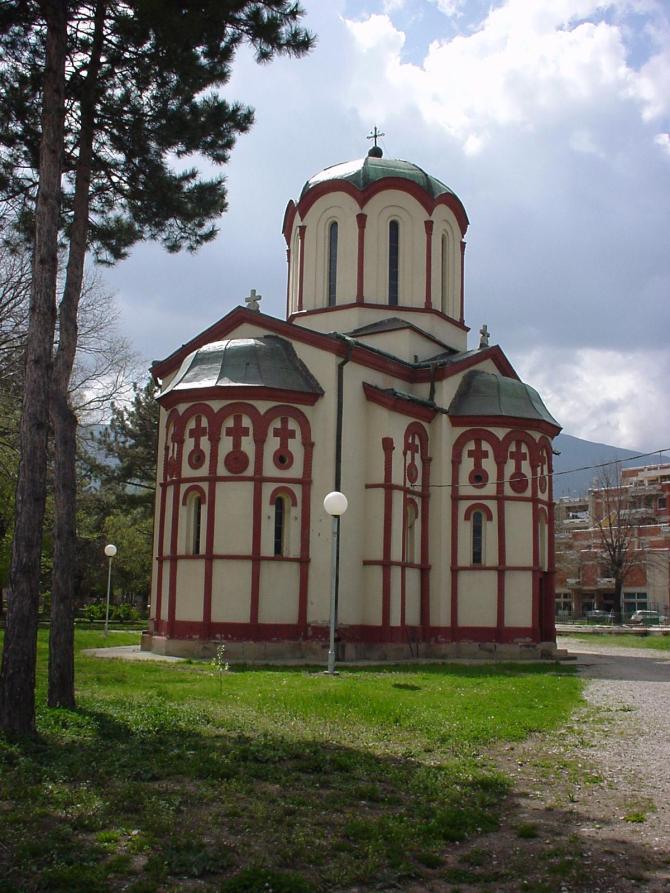 059_Kirche B. Palanka