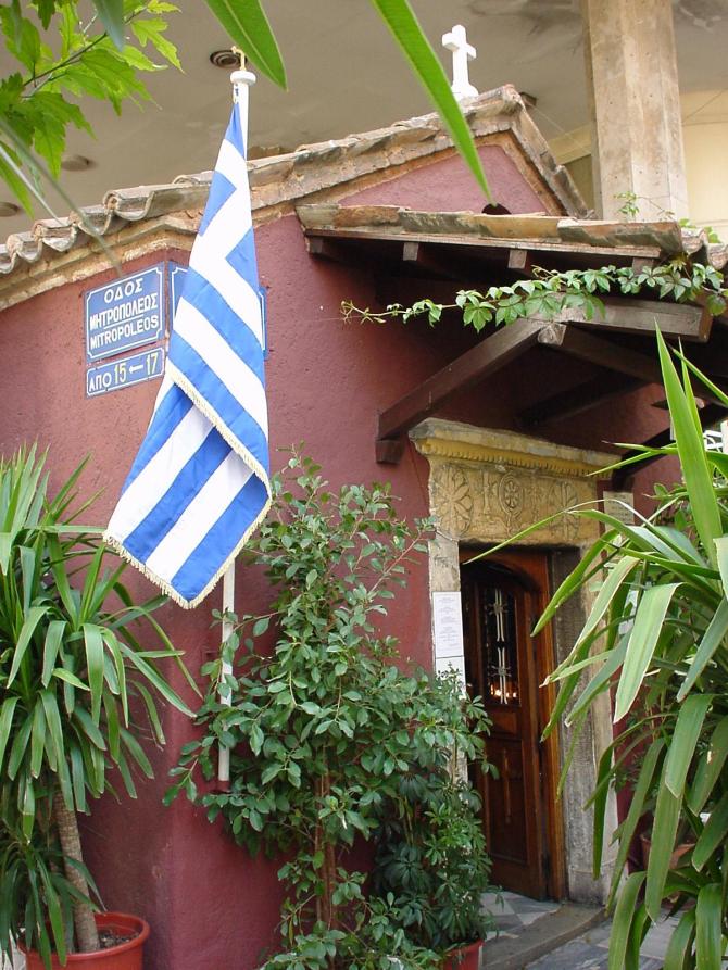 226_Kirche im Hochhaus