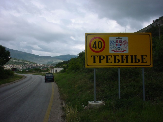 058_Ortstafel Trebinje in Bosnien BiH